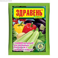 Агрофирма Поиск Здравень Универсал 30г