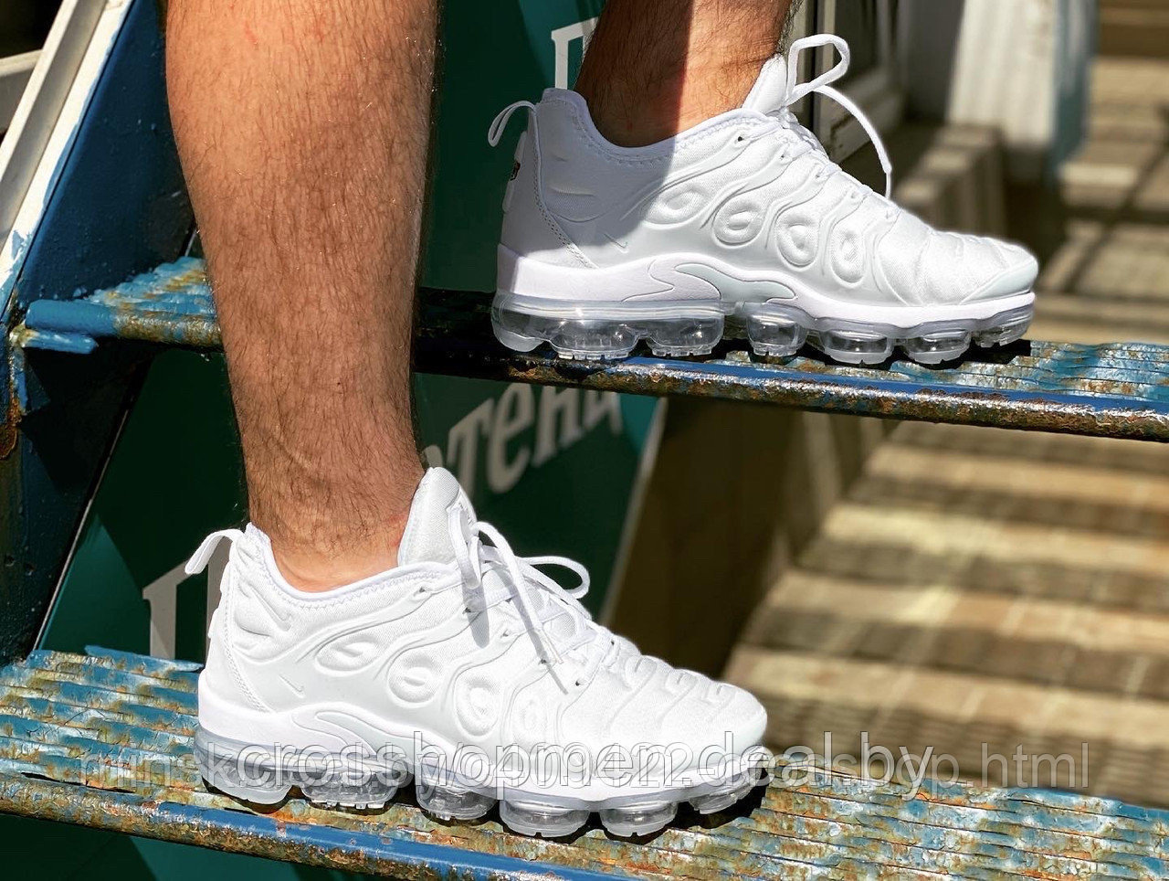 Air vapormax plus 'id clearance