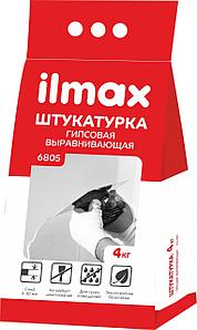 Штукатурка гипсовая выравнивающая ilmax 6805, 4кг.