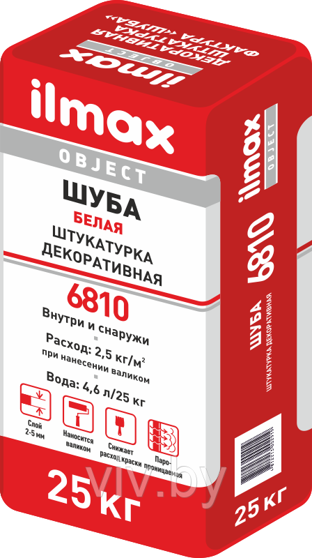 Штукатурка Декоративная белая фактура "шуба" ilmax 6810, 25 кг.