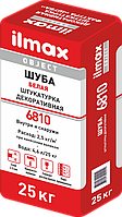 Штукатурка Декоративная белая фактура "шуба" ilmax 6810, 25 кг.