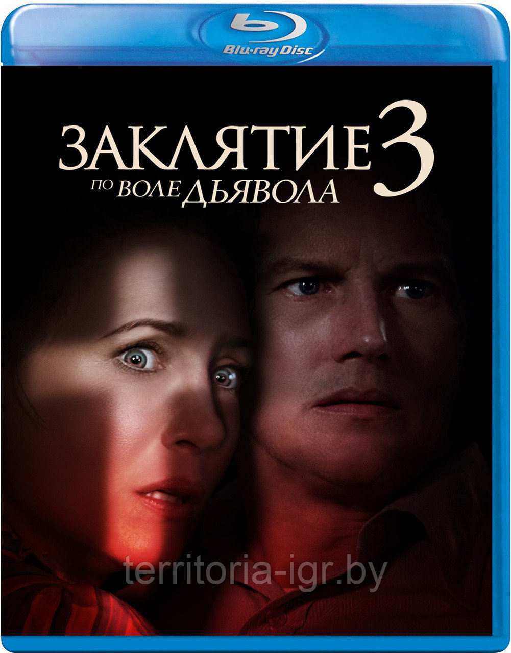 Заклятие 3: По воле дьявола (BLU RAY Видео-фильм)