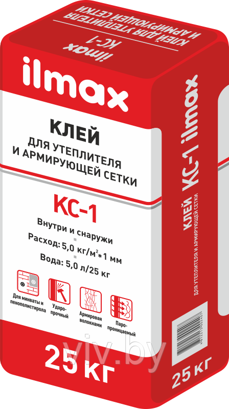 Клей для армирующей сетки и утеплителя ilmax KC-1