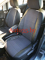 Автомобильные чехлы для Opel Vectra C 2002-2008 Хетчбэк\Универсал