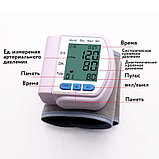 Электронный тонометр на запястье Blood Pressure Monitor CK-102s, фото 6