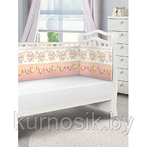 Бортик защитный для кроватки "Сонный мишка" FunEcotex (арт.10143) розовый