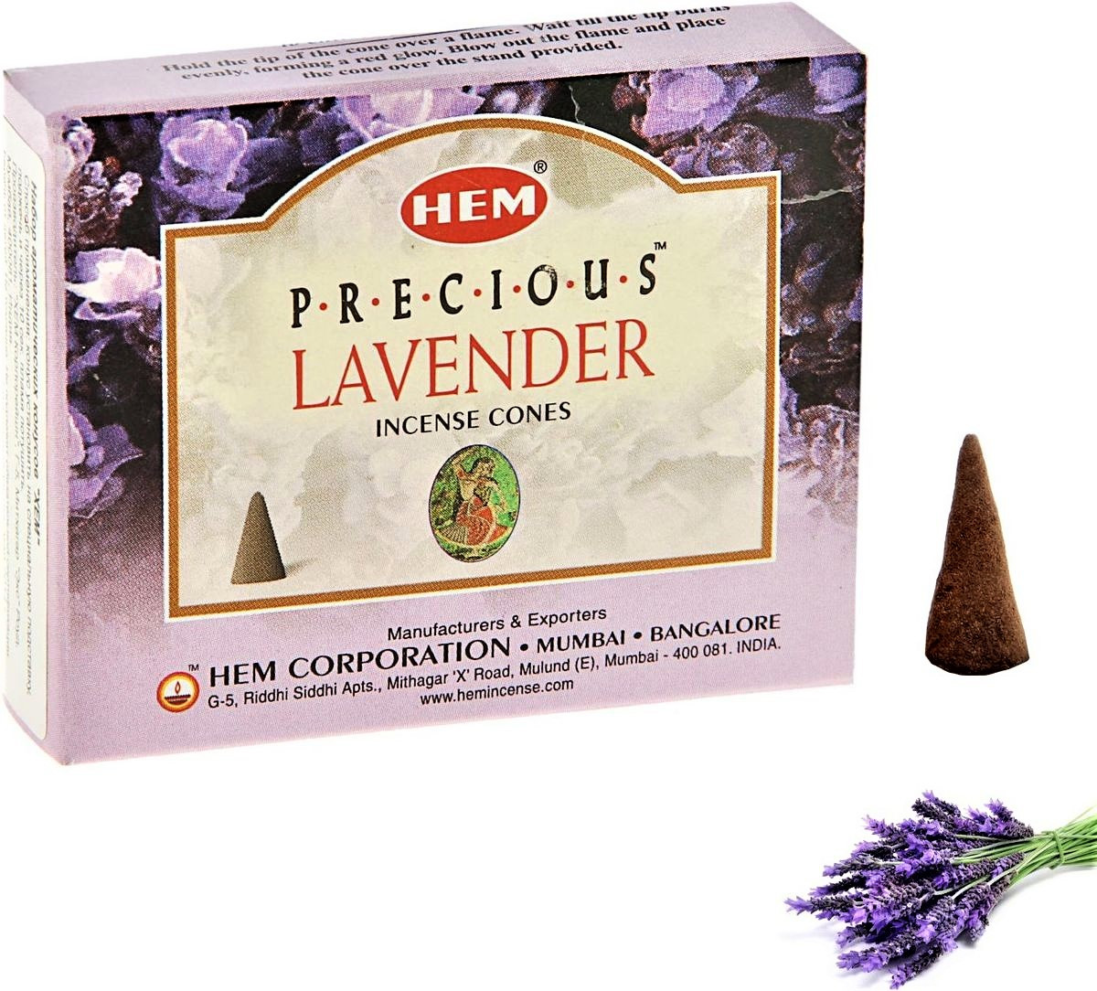Благовония конусы Драгоценная Лаванда, HEM Precious Lavender, 10шт - фото 1 - id-p158385005