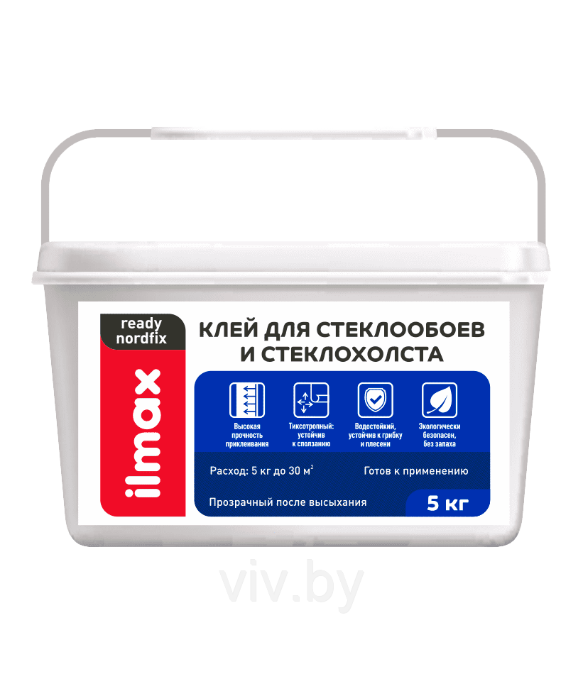 Клей для стеклообоев и стеклохолста ilmax ready nordfix