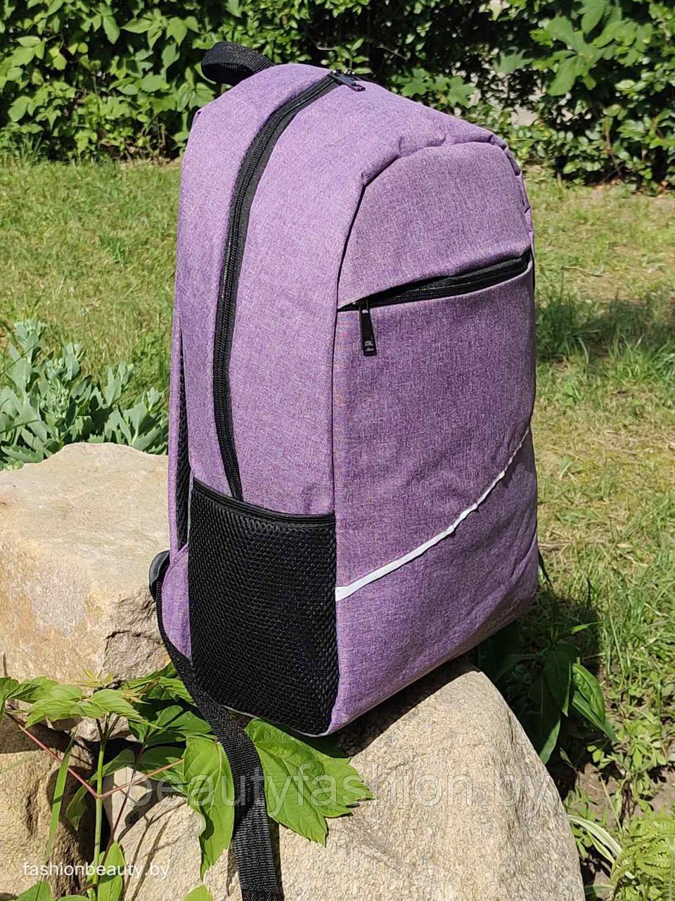 Рюкзак модель 422 (фиолетовый) - фото 10 - id-p158390454