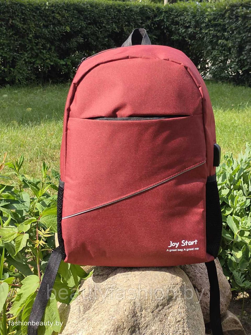 Рюкзак модель 422 (бордовый) - фото 1 - id-p158390455