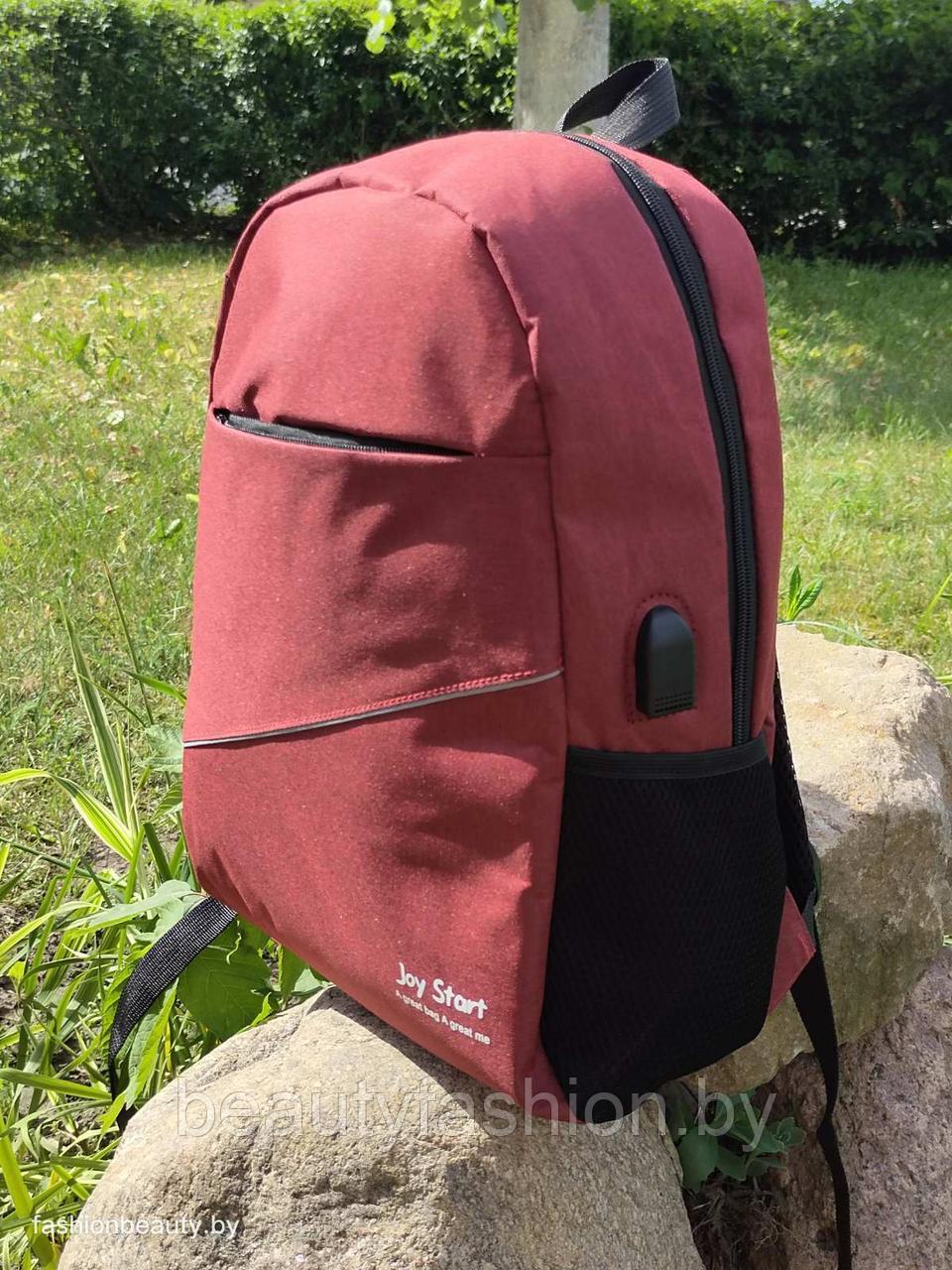 Рюкзак модель 422 (бордовый) - фото 6 - id-p158390455