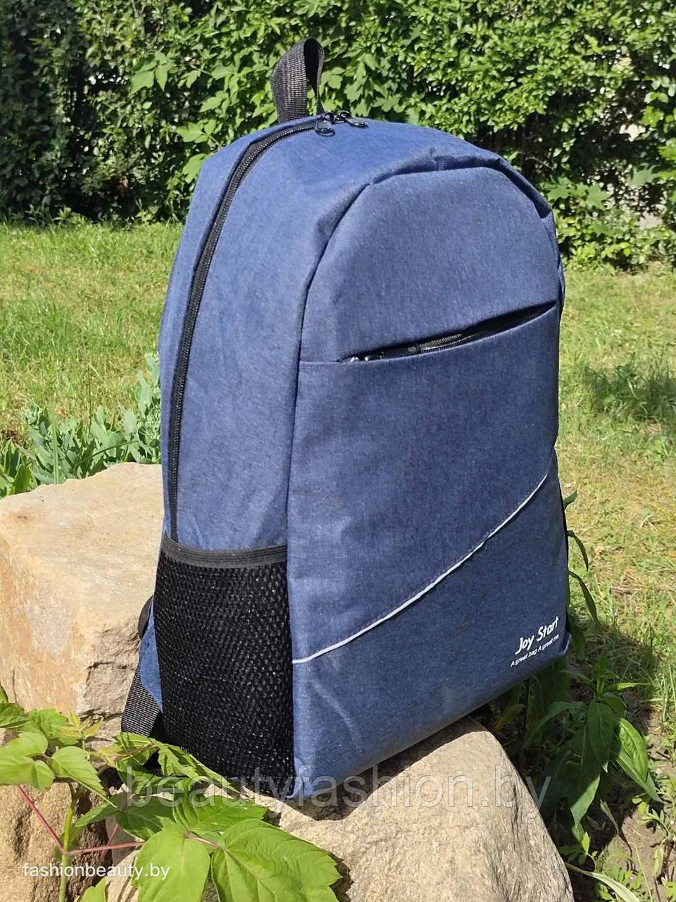 Рюкзак модель 422 (синий) - фото 3 - id-p158390456