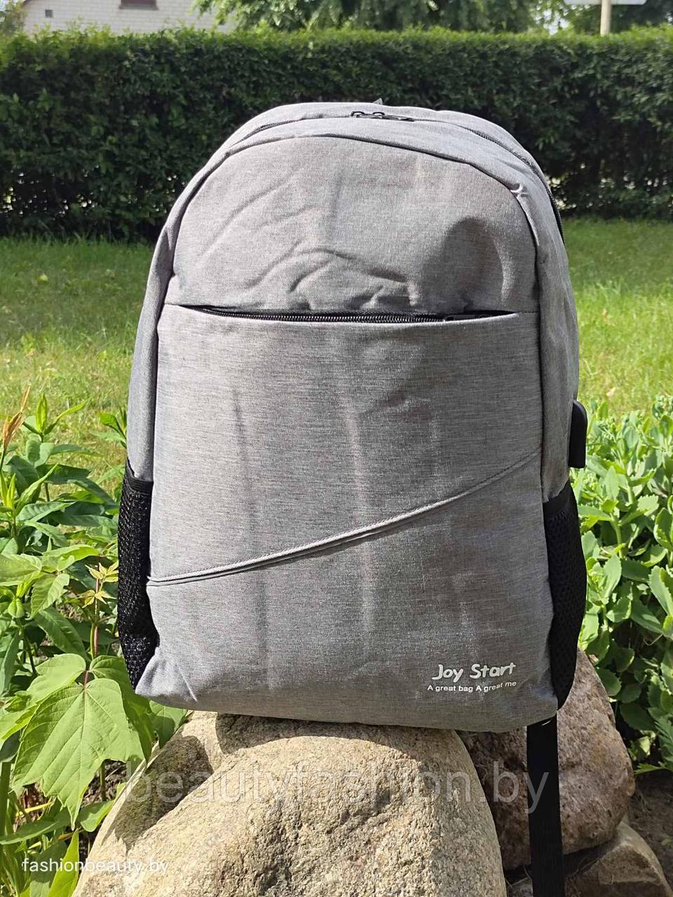 Рюкзак модель 422 (серый) - фото 1 - id-p158390457