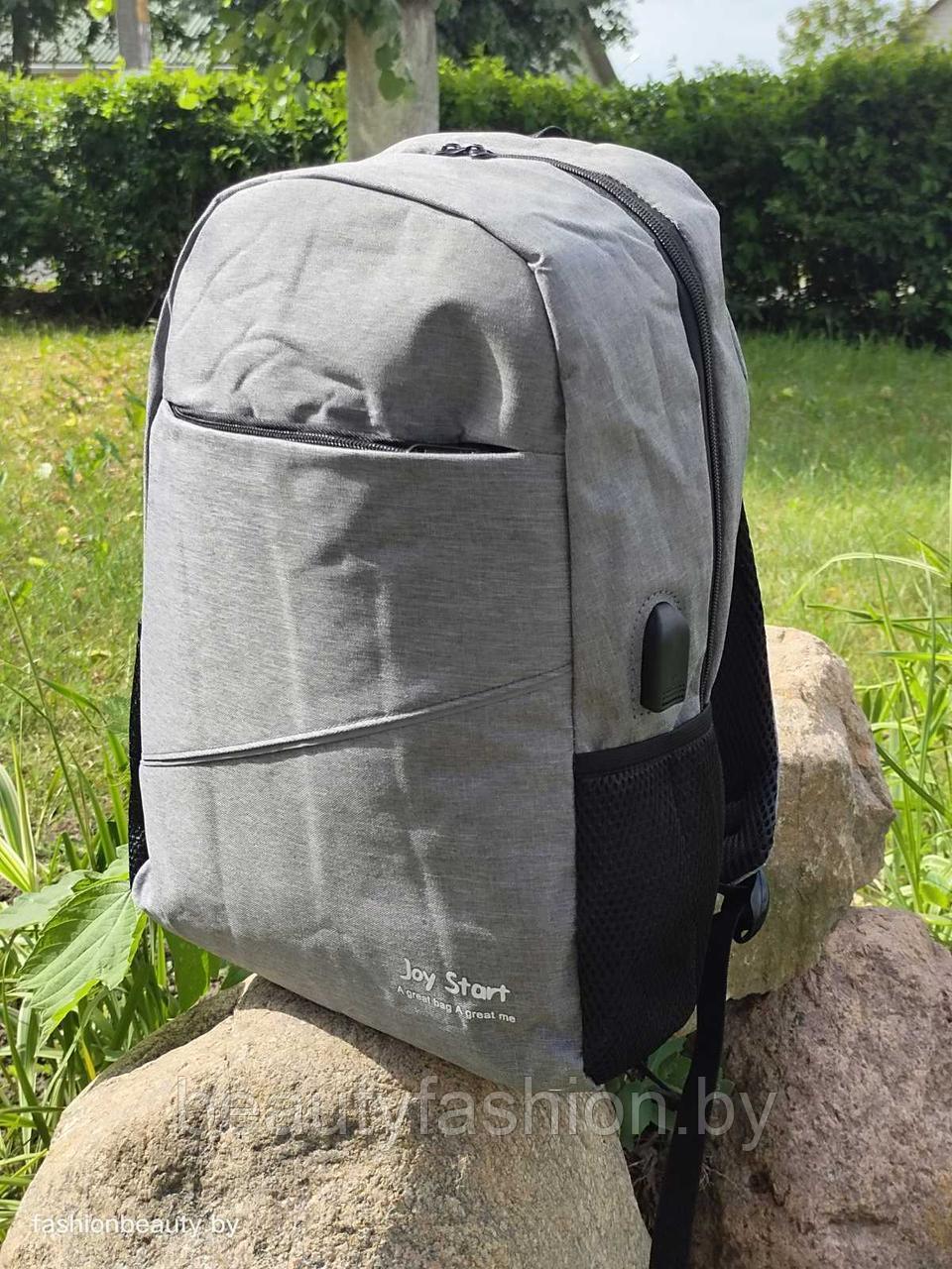 Рюкзак модель 422 (серый) - фото 2 - id-p158390457
