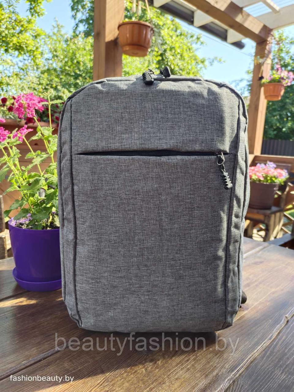 Рюкзак модель 416 (серый) - фото 1 - id-p158390460