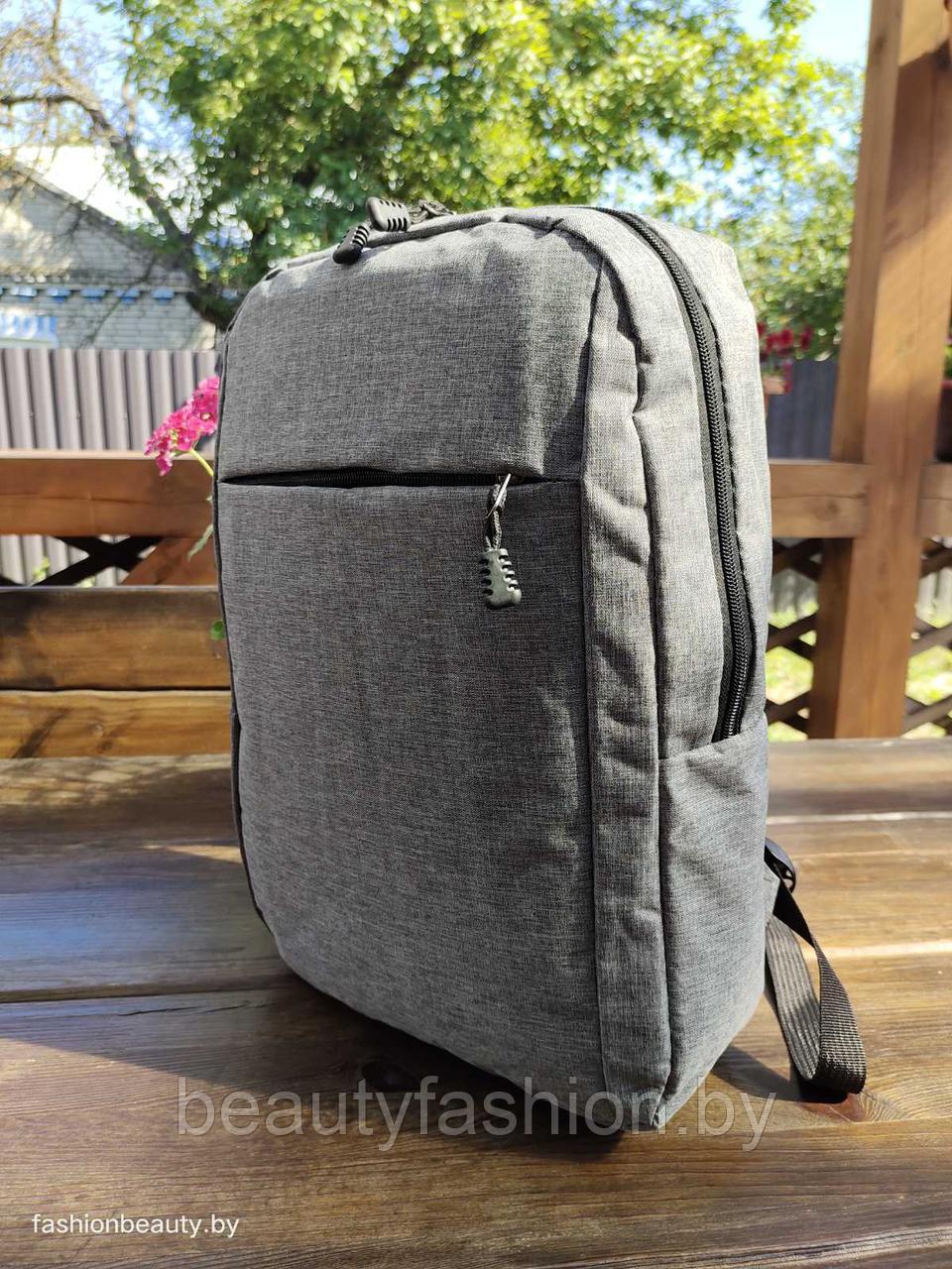 Рюкзак модель 416 (серый) - фото 2 - id-p158390460