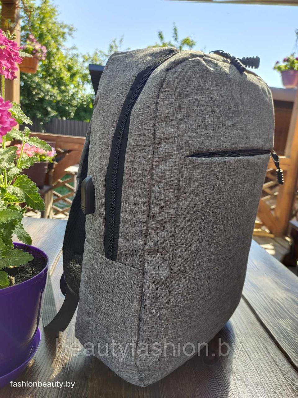 Рюкзак модель 416 (серый) - фото 6 - id-p158390460