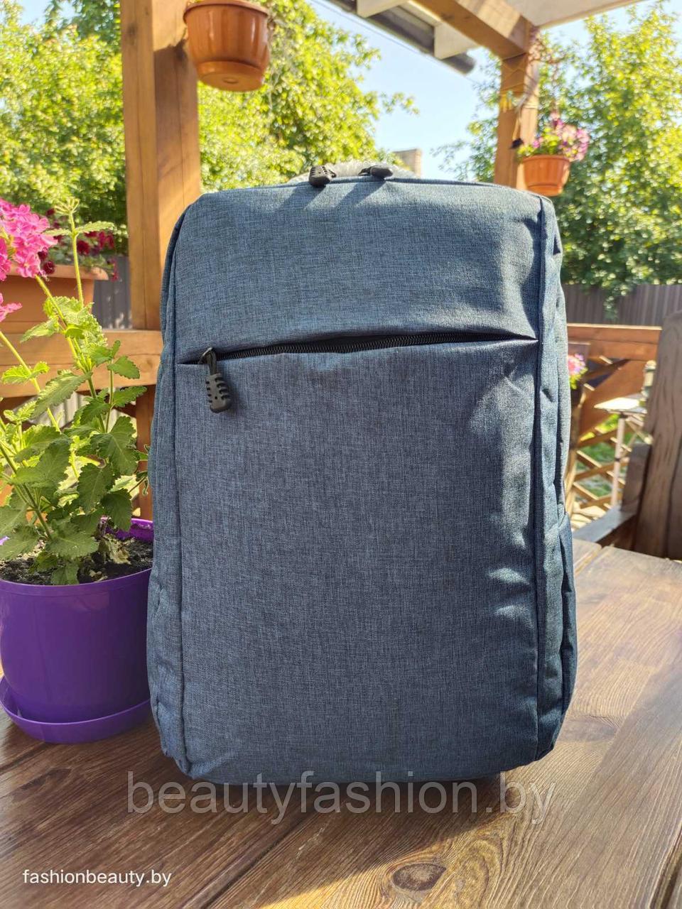 Рюкзак модель 416 (синий) - фото 1 - id-p158390461