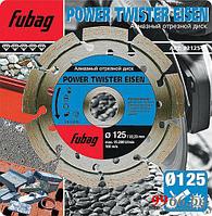 Круг алмазный Power Twister Eisen D 125х22,2х2,3 мм FUBAG 82125-3