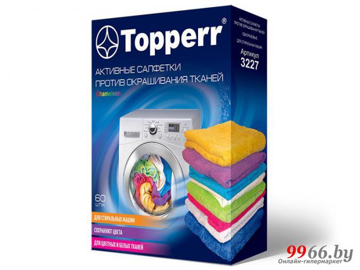 Салфетки против окрашивания тканей для стиральных машин Topperr 60шт 3227