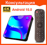 Смарт ТВ приставка X88 PRO 10 4G + 64G андроид tv box
