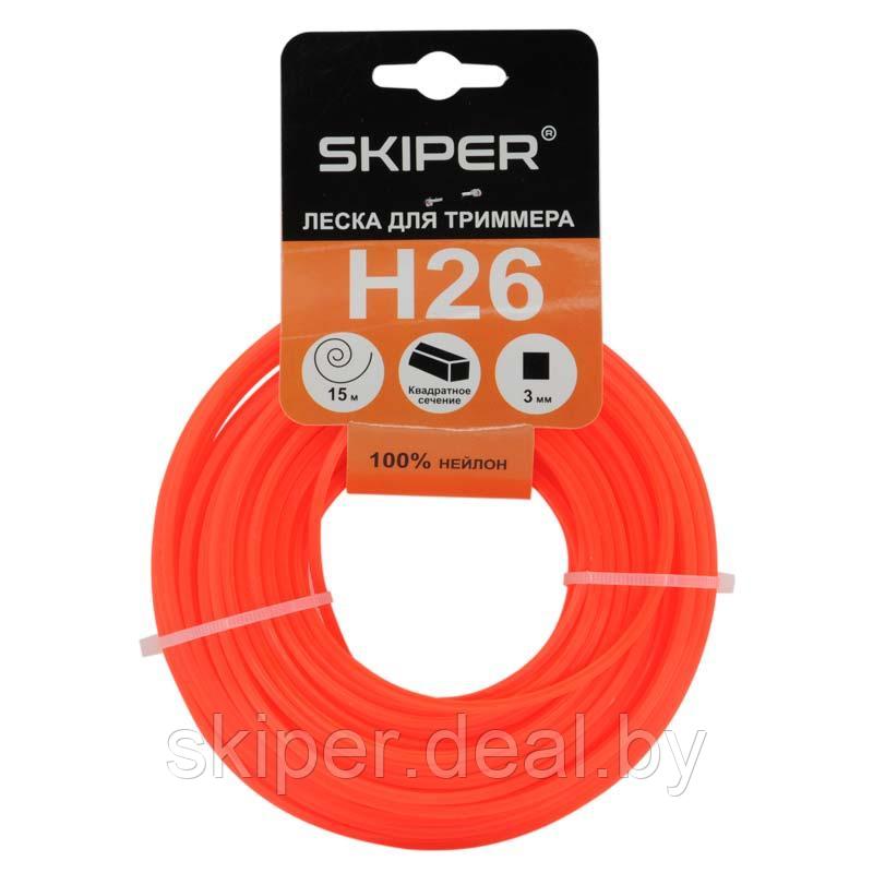 Леска SKIPER H26 (ф 3.0 мм х 15 м квадратн. сеч., оранж., в уп. 40 шт) - фото 1 - id-p158415094