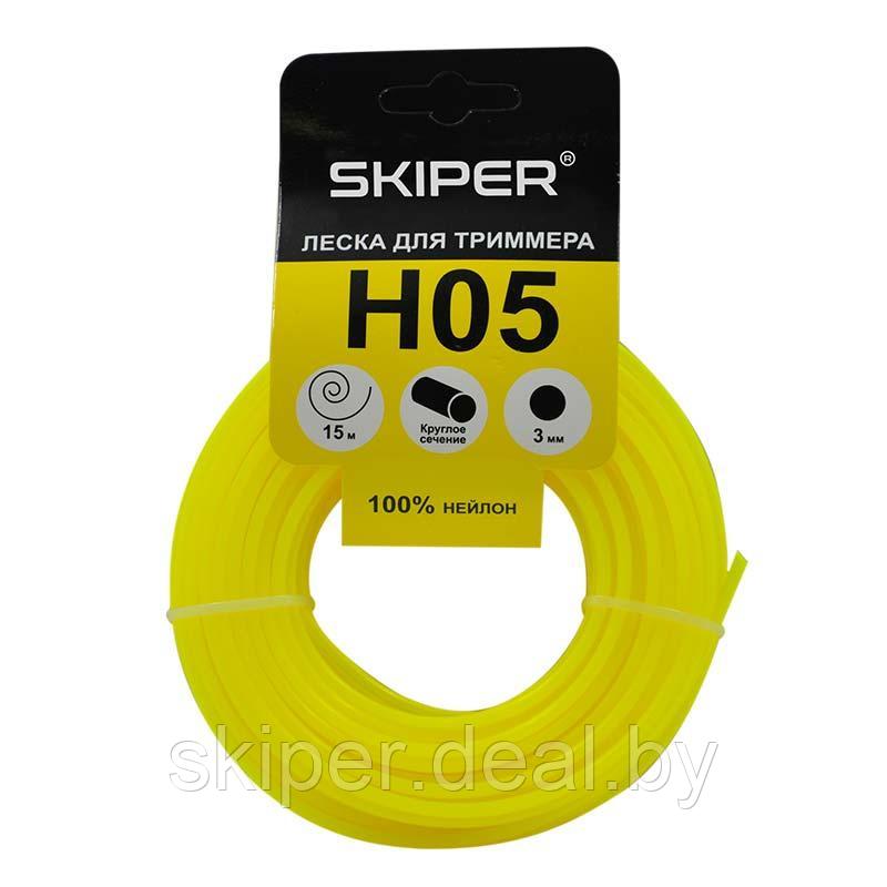 Леска SKIPER H05 (ф 3.0 мм х 15 м кругл. сеч., желт., в уп. 40 шт.) - фото 1 - id-p132444450