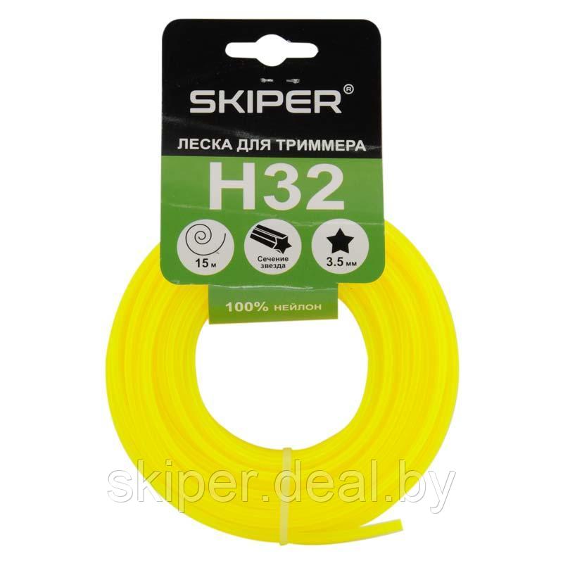 Леска SKIPER H32 (ф 3.5 мм х 15 м "звездочка", желт., в уп. 35 шт.) - фото 1 - id-p158415096