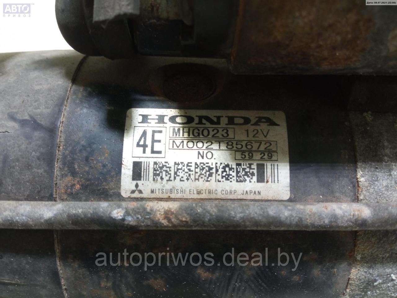 Стартер Honda CR-V (2002-2006) - фото 2 - id-p158431174