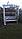 Пергола-арка садовая из массива сосны "Болонья Люкс" со скамьей, фото 2