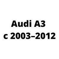 Защита двигателя Audi A3 c 2003–2012