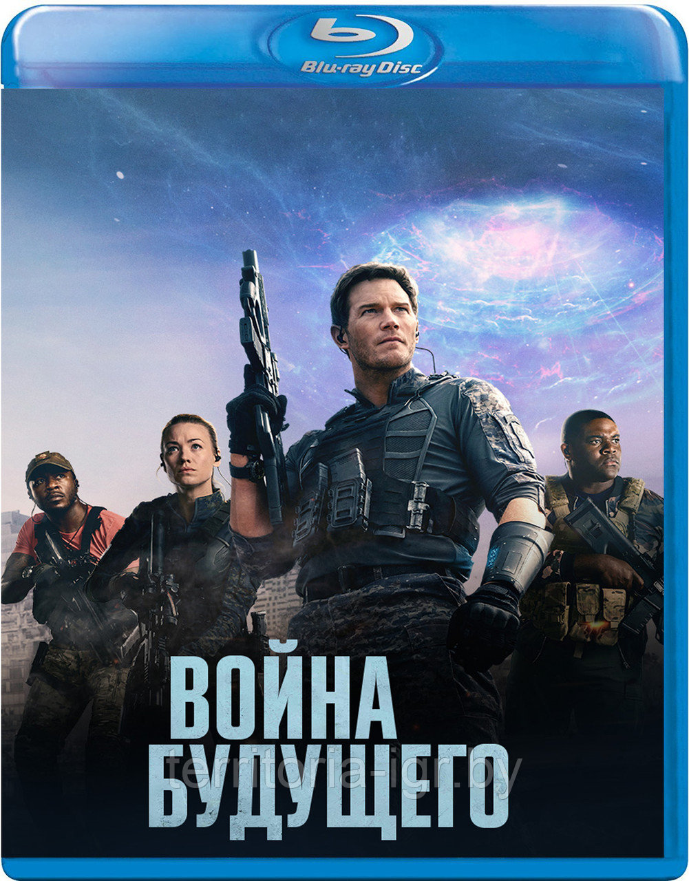 Война будущего (BLU RAY Видео-фильм)