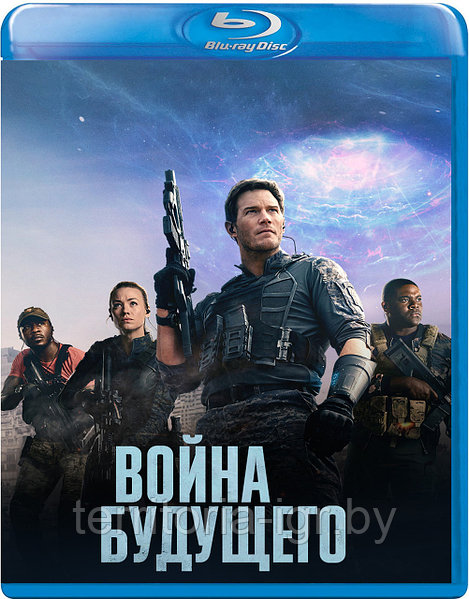 2 Простых и бесплатных способа воспроизводить Blu-ray фильмы