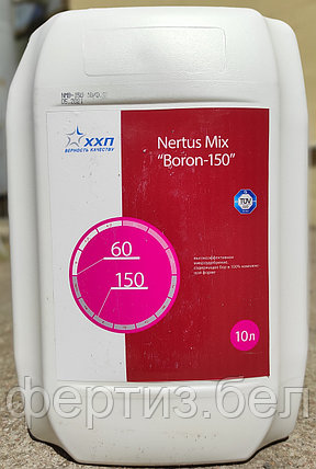 NM Boron 150 (N-6%, B-15%),10л, фото 2