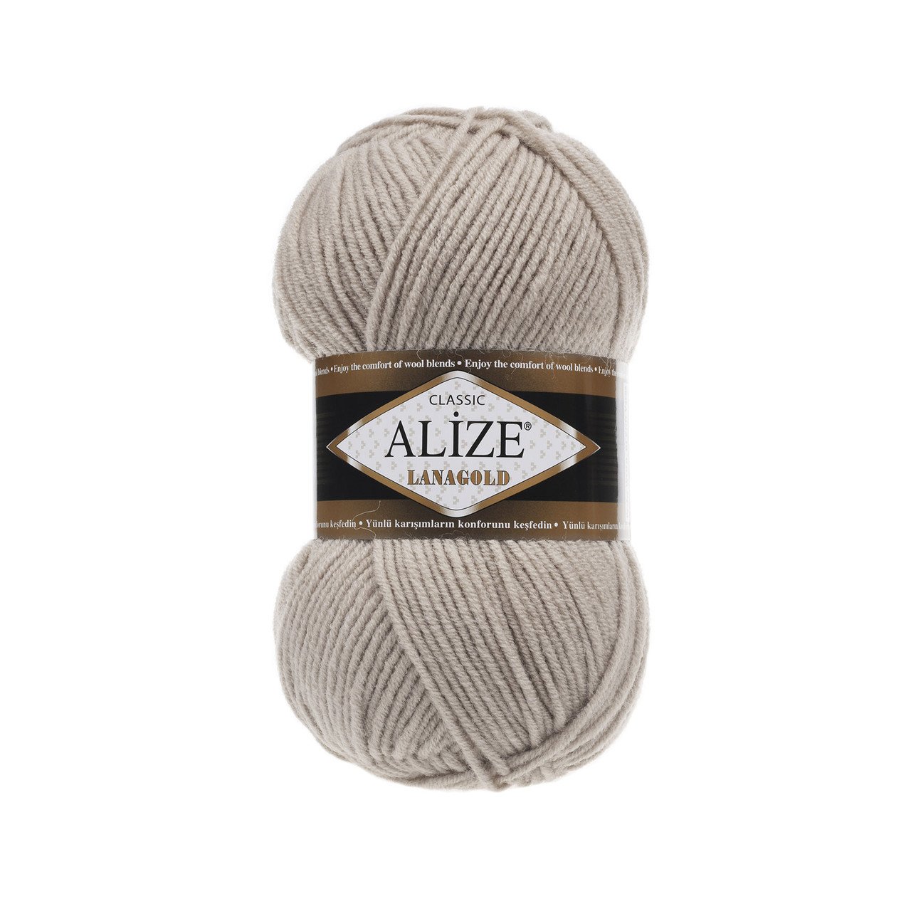 Пряжа Alize Lanagold 240 м. цвет 585 камень