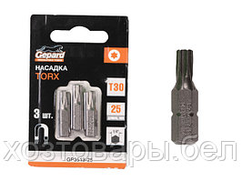 Насадка TORX T30 25мм GEPARD