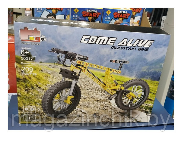 Lego technic dh bike hotsell
