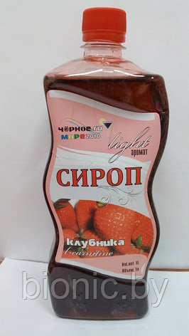 Сироп КЛУБНИКА, "Чёрное Море" лайт, 1л. 1/6, фото 2