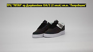 Кроссовки Nike Air Force 1 Low Gradient