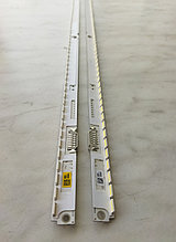 Комплект подсветки для Samsung 40" 2012SVS40,10pin