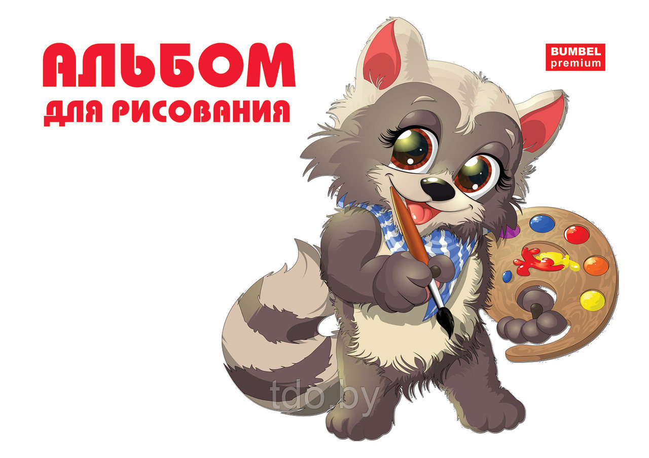 Альбом для рисования 20 листов (на скобе) Енотик