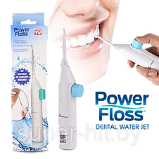 Ирригатор (флоссер) для гигиены полости рта Power Floss, фото 3