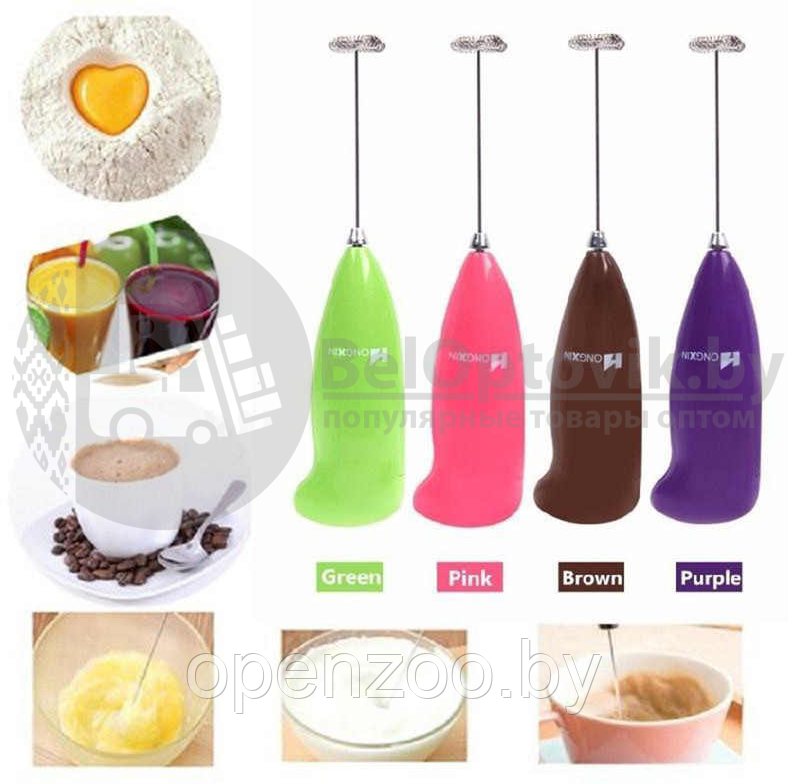 Капучинатор ручной Hongxin мини-миксер/вспениватель молока, венчик для капучино и латте Фиолетовый - фото 6 - id-p158516352