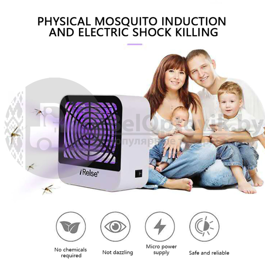 Электрическая лампа ловушка для комаров, мошек, ночных бабочек Mosquito Killer iRelse SY-885 USB (Лампа - - фото 5 - id-p158516383