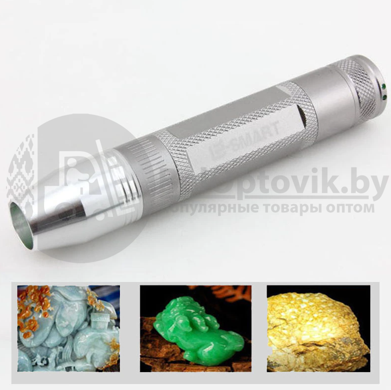 Ультрафиолетовый фонарь LED Flashlight для идентификации драгоценных камней, проверки купюр (3 режима) - фото 8 - id-p158516392