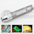 Ультрафиолетовый фонарь  LED Flashlight для идентификации драгоценных камней, проверки купюр (3 режима), фото 8