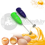 Капучинатор ручной Hongxin мини-миксер/вспениватель молока, венчик для капучино и латте Фиолетовый, фото 4