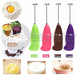 Капучинатор ручной Hongxin мини-миксер/вспениватель молока, венчик для капучино и латте Фиолетовый, фото 5