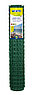 Пластиковая сетка для ограждения MILLENNIUM (Италия) 1,5м*10м. зеленая, фото 3