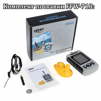 Эхолот беспроводной Lucky Fish Finder FFW718